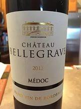 Вино Chateau Belgrave Medoc AOC  2017 750 мл