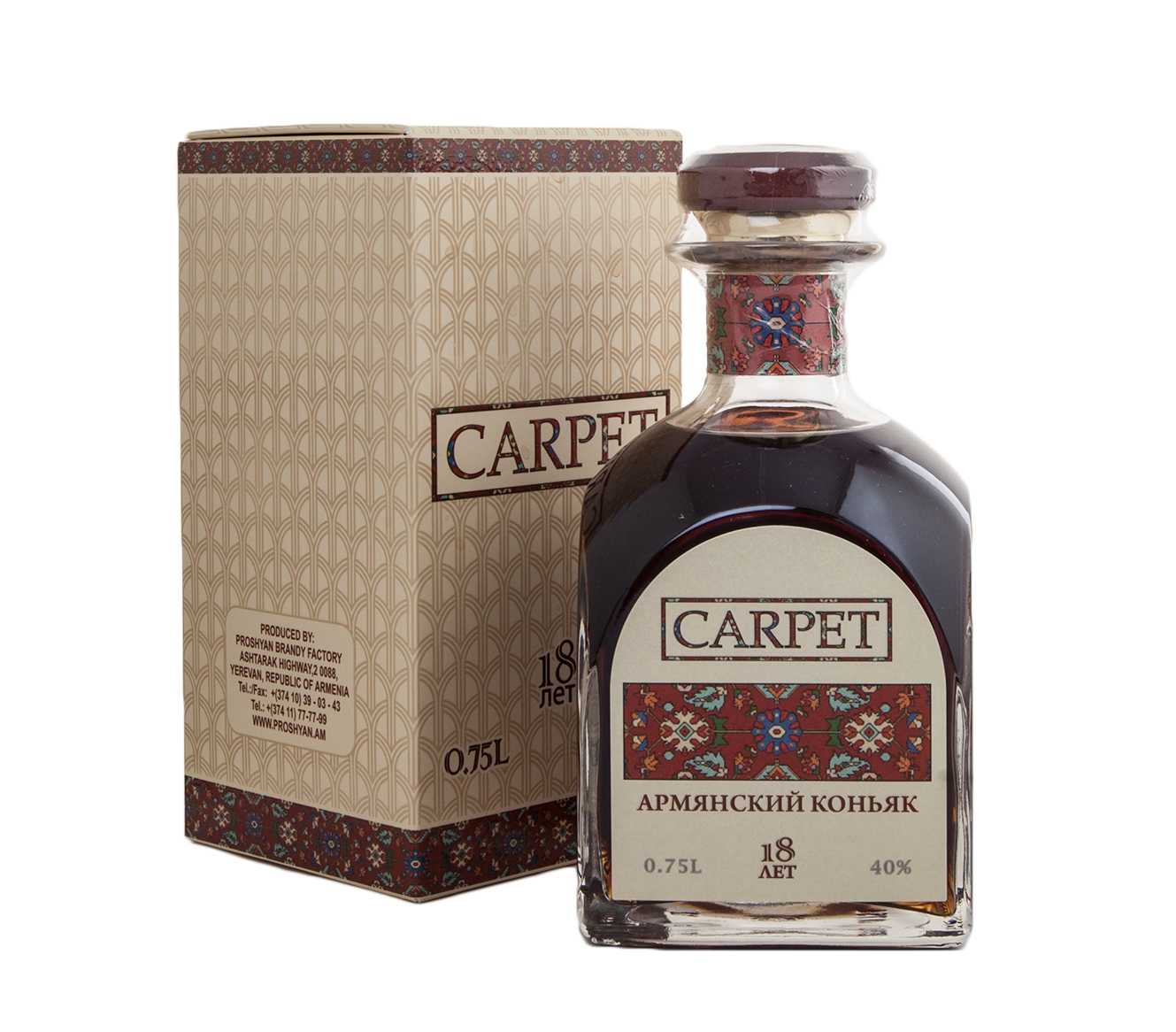 Коньяк Carpet 18 years old  750 мл