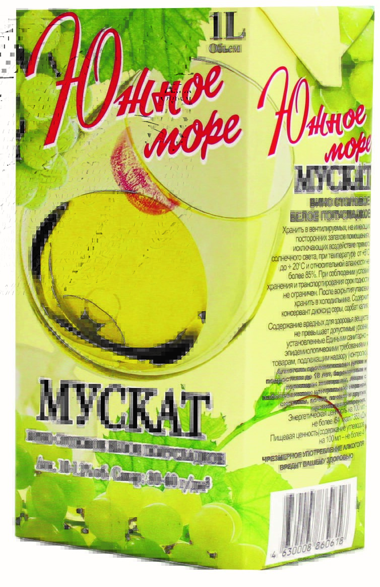 Вино Южное Море Мускат 1000 мл
