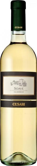 Вино Gerardo Cesari Soave DOC Classico  Жерардо Чезари Соаве Классико 2016 750 мл