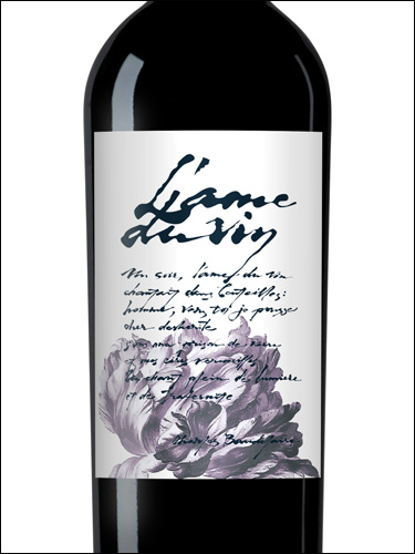 Вино  Agrolain L`ame du Vin Агролайн Ламе дю Ван  Душа вина   красное сухое  2021  750 мл  13%