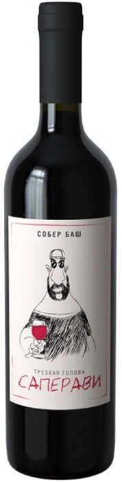 Вино  Собер Баш   Саперави  Трезвая голова 2023  750 мл  14%