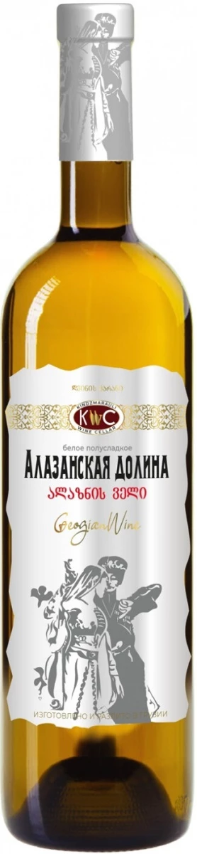 Вино Картвели Алазанская Долина белое  750 мл