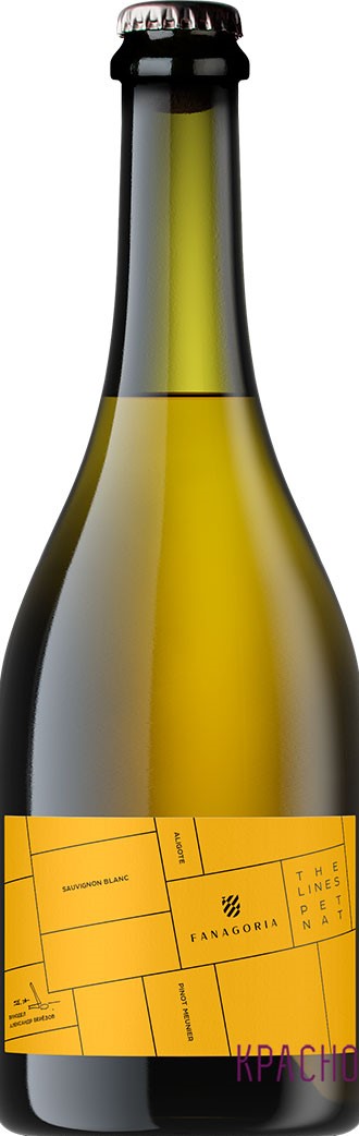 Игристое вино  Fanagoria Petnat Sauvignon Blanc Aligote Meunier Extra Brut  2020   750 мл