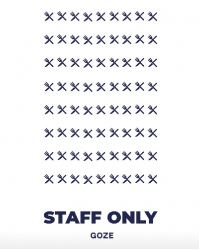 Пиво Paradox Staff Only  Парадокс Стафф Онли   ж/б  500 мл