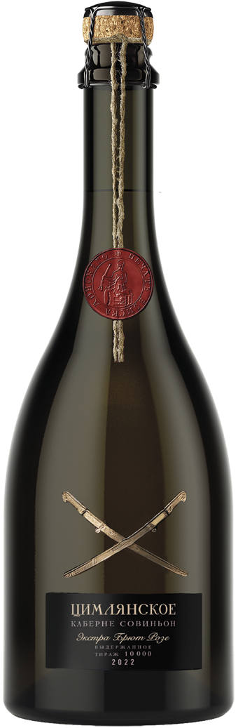 Игристое вино Цимлянсое Каберне совиньон 2022  750 мл