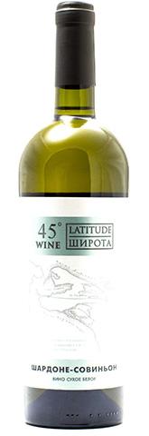 Вино  Винная Широта 45  Шардоне - Совиньон  750 мл