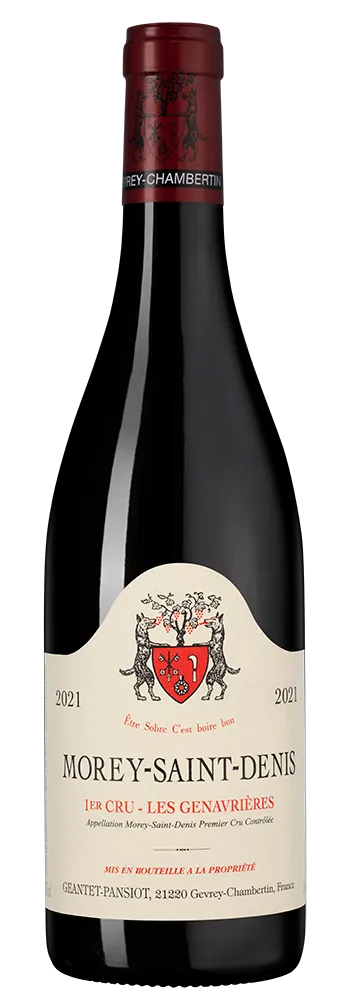 Вино Domaine Geantet-Pansiot Morey-Saint-Denis Premier Cru Les Genavrieres  2021  750 мл