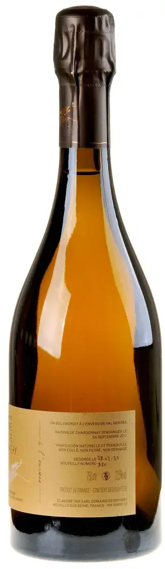 Шампанское Domaine de Bichery A l'Envers  2017  750 мл