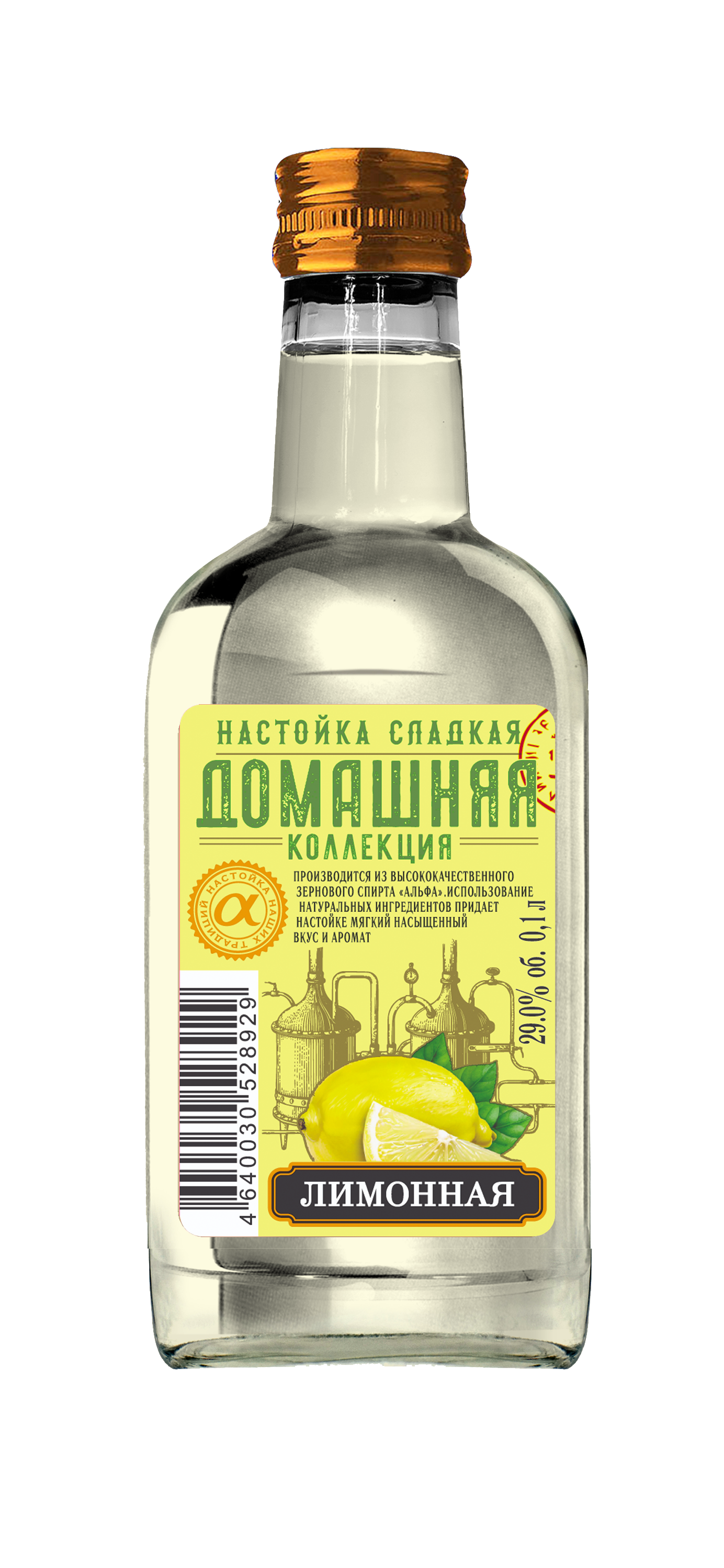 Настойка сладкая Домашняя Коллекция Лимонная  100 мл