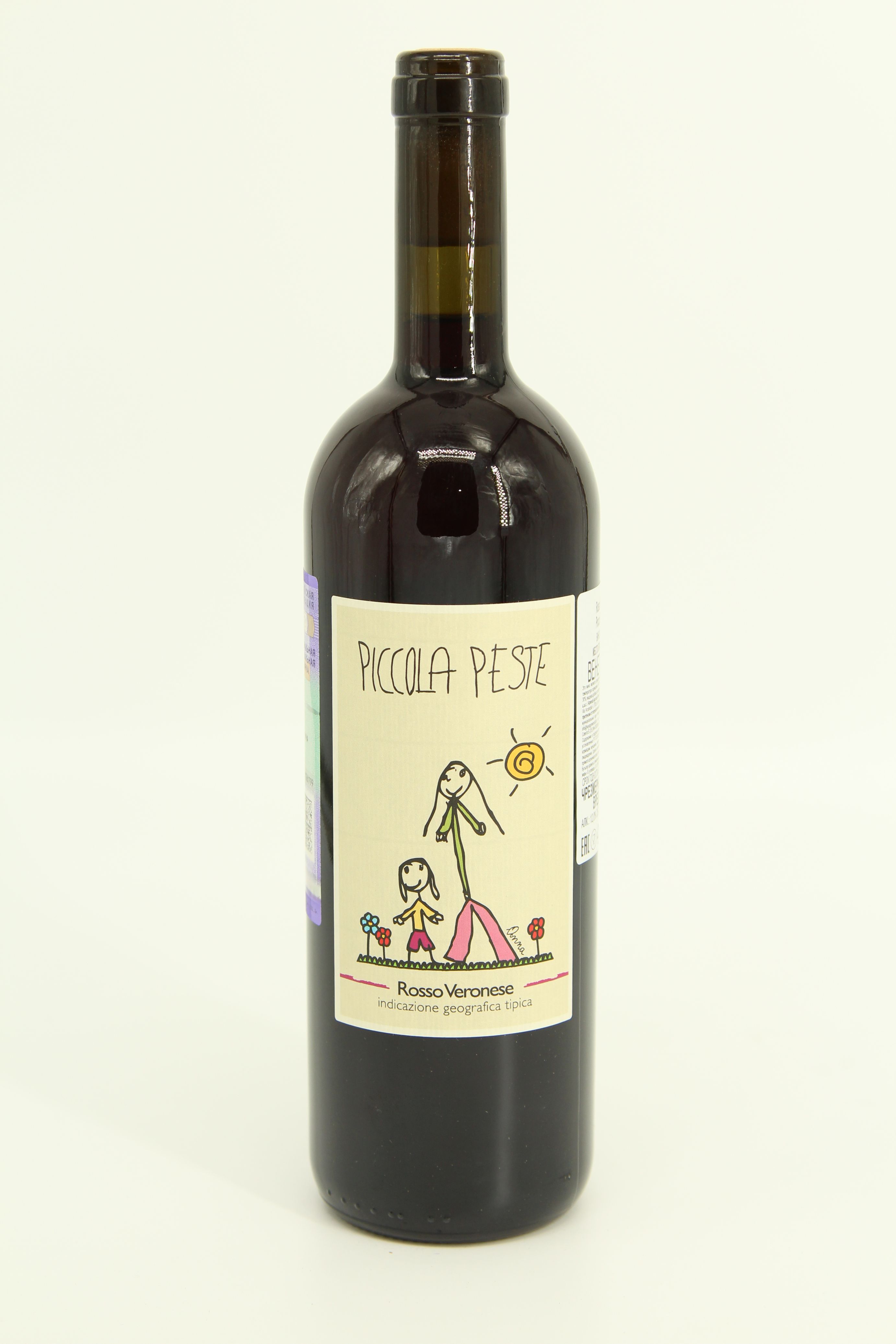 Вино Terre di Pietra Piccola Peste Rosso Veronese 2021 750 мл 12%