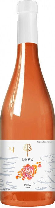 Вино  Le K2 Rose   2022 750 мл