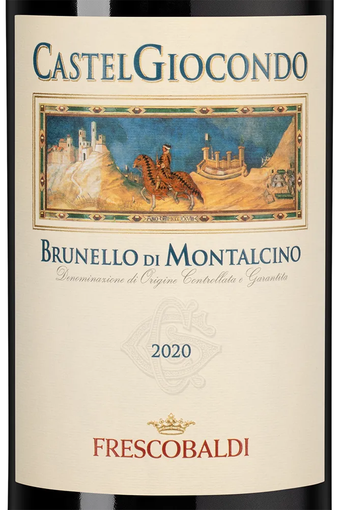 Вино Castelgiocondo Brunello di Montalcino 2020  1,5 л