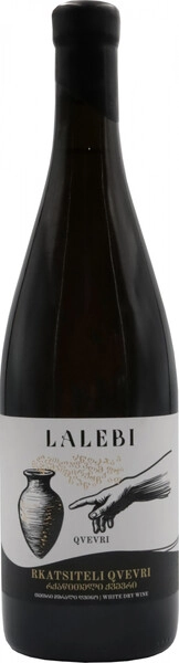 Вино Lalebi Rkatsiteli Qvevri  2024  750 мл