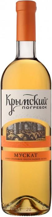 Вино столовое Т.М. Крымский погребок Мускат 750 мл
