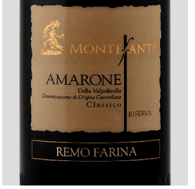 Вино Remo Farina Montefante Amarone Classico della Valpolicella Riserva DOC red dry Ремо Фарина Монтефанте Амароне Классико делла Вальполичелла Ризерва DOC 2016 750 мл