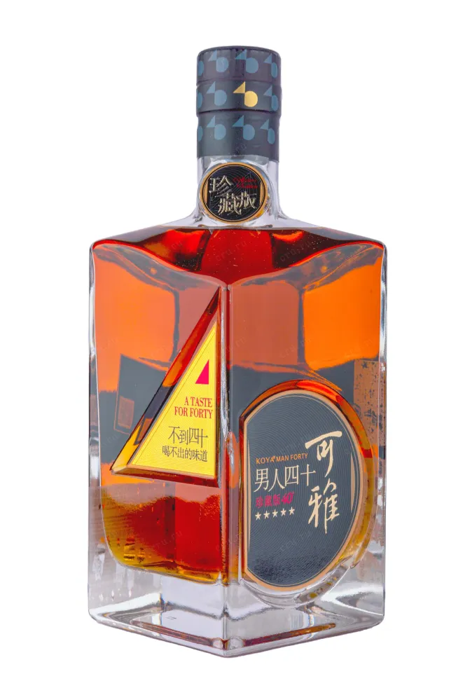 Бренди Changyu Fine Brandy Collector’s Edition  0,7 л