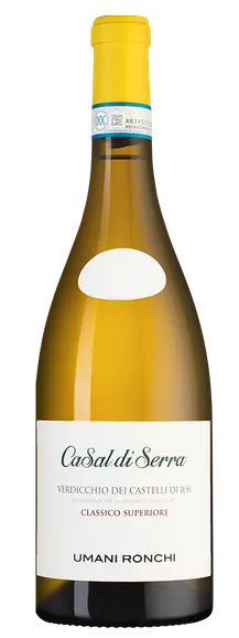 Вино Casal di Serra  Verdicchio dei Castelli di Jesi DOC Classico Superiore  2023  750 мл