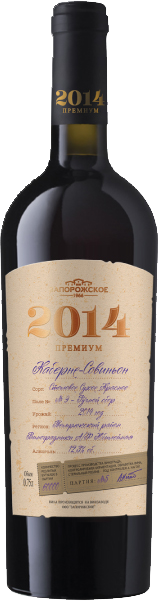Вино красное сухое Каберне-Совиньон Премиум, ООО "Запорожское", 2014, 750 мл