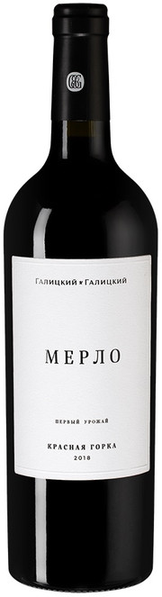 Вино Галицкий и Галицкий Мерло Красная Горка 2020 1500 мл