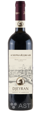 Вино Джейран  Азербайджан красное сухое 2017 750 мл 12,5%