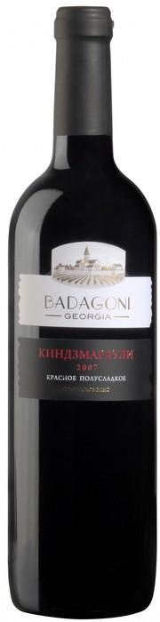 Вино Badagoni Kindzmarauli    Багадони  Киндзмараули 2020  750 мл