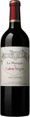 Вино Le Marquis de Calon Segur  Saint-Estephe AOC  2021  750 мл