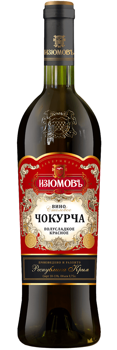 Вино Изюмовъ Чокурча  750 мл