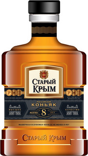 Коньяк  Старый Крым 8-летний КВВК 500 мл