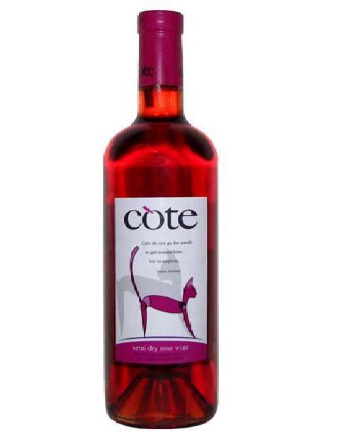 Вино Cote rose  750 мл