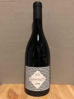 Вино Domaine AMI Gaminot Домен АМИ  Гамино 2019 750 мл