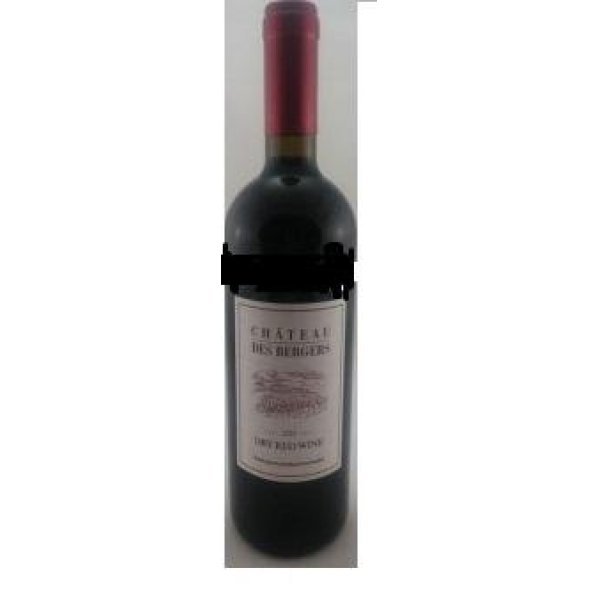 Вино Chateau des Bergers Cabernet Franc and Merlot Шато де Берже Каберне Фран/Мерло 2014 750 мл