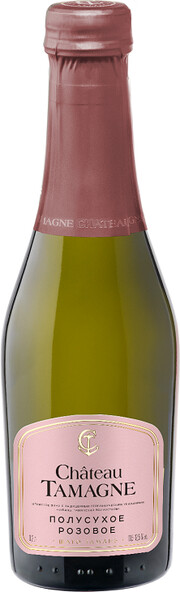 Игристое вино Chateau Tamagne Rose semi dry  200 мл