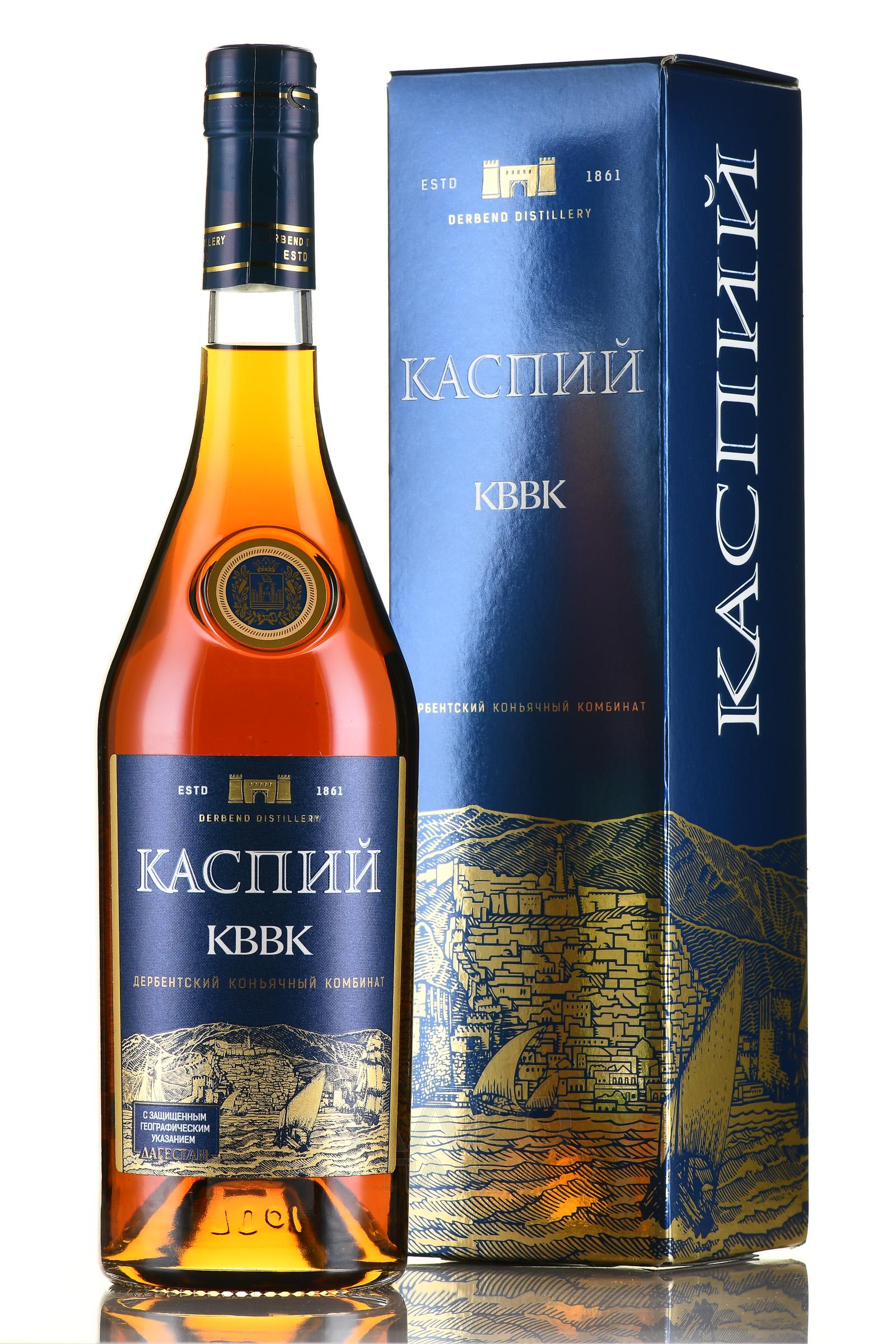 Коньяк Российский КВВК Каспий   п/у  700 мл