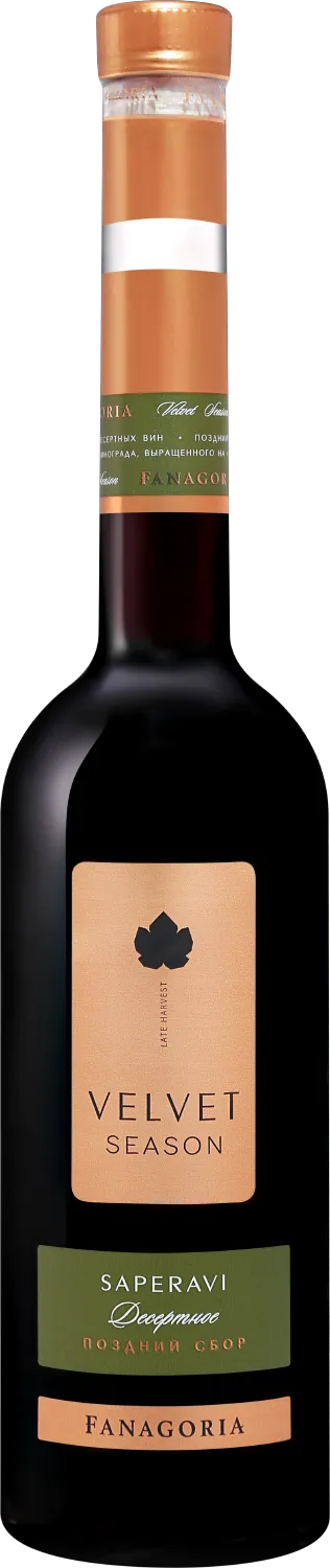 Вино  Velvet Season  Саперави Фанагория красное  2023  500 мл