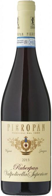 Вино Pieropan Ruberpan  Valpolicella Superiore DOC Руберпан  2019 750 мл