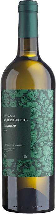 Вино Ведерниковъ   Ркацители 2015  750 мл