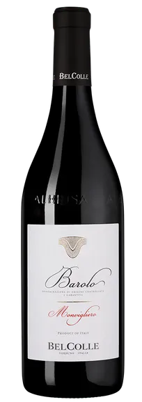 Вино  Bel Colle Barolo Monvigliero  2020  750 мл