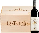 Вино Castellare di Castellina I Sodi Di San Niccolo  2020  gift box  750 мл