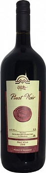 Вино Tikves  Pinot Noir  Тиквеш   ПИНО НУАР 1500 мл