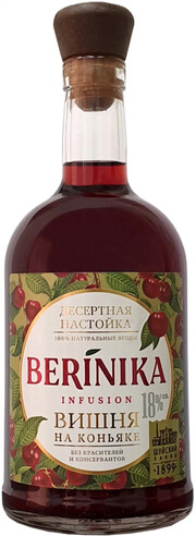 Настойка сладкая Berinika Бериника  Вишня на Коньяке  500 мл