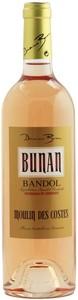Вино Domaines Bunan Bandol AOC Moulin des Costes  2019 750 мл 13,5%
