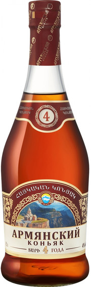 Коньяк MAP  Armenian Brandy 4 Years Old      500 мл