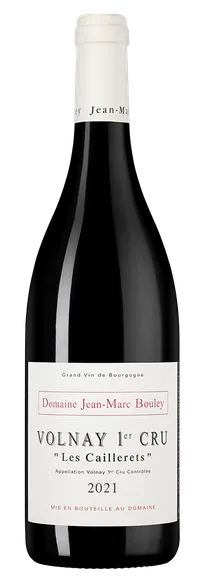 Вино Domaine Jean-Marc Bouley Volnay  Premier Cru Les Caillerets  2021  750 мл