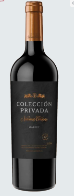 Вино Вodega Navarrо Correas Coleccion Privada Malbec  Mendoza DO  Бодега Наварро Корреас Колексьон Привада Мальбек  2021 750 мл