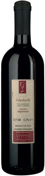 Вино Viviani Valpolicella Classico Superiore DOC Вивиани  Вальполичелла Классико Супериоре  2018 750 мл
