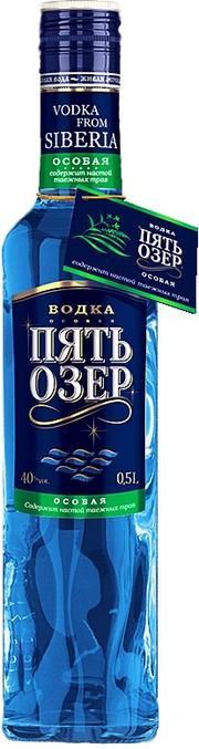 Водка Пять Озер Особая 250 мл