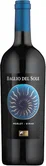 Вино Baglio del Sole Merlot Syrah  2018  750 мл