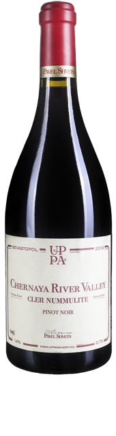 Вино  Павел Швец  Пино Нуар Клер Нуммулит  2021  750 мл