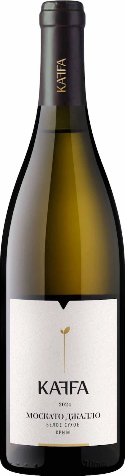 Вино Kaffa  Moscato Giallo  2024 750 мл  13 %